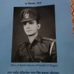 2nd Lt Bharat Singh Kasana VrC