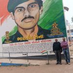 A school in Ahmedabad named after Capt Nilesh Soni in his honour