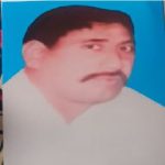 Nk Arvind Prasad