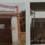 School named after Col Hoshiar Singh at his village Sisana in the Sonipat district