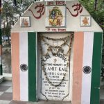 Lt Amit Kaul's memorial outside his home in Jammu.