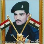 Rfn Bhagwan Singh