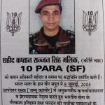 Capt Sajjan Singh Malik's article in a local news paper