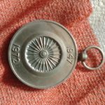 25th Independence Anniversary Medal