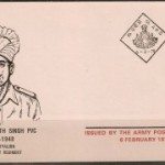 Stamp issued by the Indian Army Postal Service in the honour of Naik Jadunath Singh