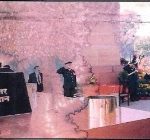 Army paying tribute to Sep Janardhan Wagh