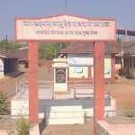 Memorial in honour of Naik Laxman Rane in his village Achirne in Maharashtra