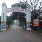 A Memorial gate in his village in the honour of Sub Balbir Singh