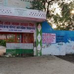 School in the name of Lance Naik Sardar Singh in his village