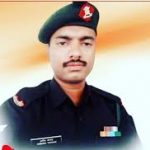 Naik Aneesh Thomas