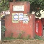 Capt Sanjay Dogra's memorial stone at Hamirpur(HP)