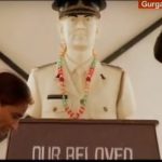 The Memorial of Captain Umag Bhardwaj