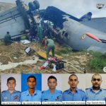 Sqn Ldr prashant singh's ill fated transport aircraft AN-32 at Jorhat in Assam