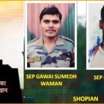 Sep Gawai Sumedh Waman and Sep Ilayraja P martyred on 13 Aug 2017